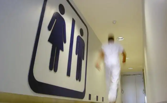 Tempat Pengobatan Beser di Bintaro yang Paling Dipercaya